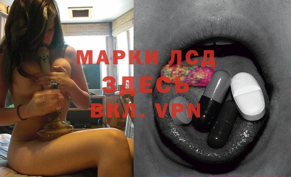 mdma Верея